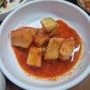 창평본가 이미지