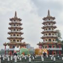 자전거여행 | 가오슝 여행 필수 코스 - 연화지 용호탑 가는 법과 관람 규칙, 11월 자전거 여행 후기