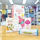 엠플러스약국 이미지