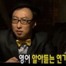 Spider Man No Way Home | 영자신문 해석 도전 01 🩷 / Spider-Man Returns with a New Movie in 2026