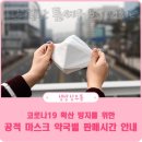 일층약국 이미지