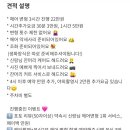 제니스튜디오 판교점 이미지