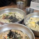 성산구 ⓕ-3 | 창원 신촌동 점심 가볍게 먹기 좋은 동네식당, 칼국수 맛집 반송칼국수
