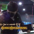 이사닥터 이미지