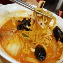 사이코우 이미지