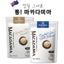 나티(NATTY) 이미지