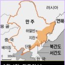 간도
