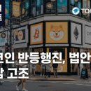 (주)코스모스인프라 이미지