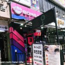 BONG BONG STATION 이미지