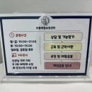 바름 | 거북목 스웨이백 체형 골반비대칭 재활운동 후기, 바름체형교정센터 양산물금점