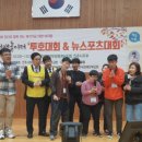 한국장애인부모회 진주시지부 이미지