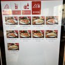 밀라노피자 이미지