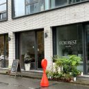 치킨선생 | [합정 맛집] 닭선생 치킨까스 솔직후기 (메뉴, 가격, 웨이팅)