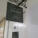 고속터미널역 7호선 이미지