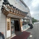 용인포곡함흥냉면 친절한 사장님 내외 도성면옥