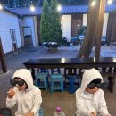 해솔누리 이미지