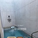 스테이화양연화 이미지