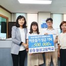 철성고등학교 이미지