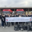 세종환경정비