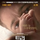 B/F Dog Talk Talk 이미지