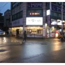 밥스키친 이미지
