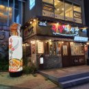 족발야시장 평택시청점 이미지