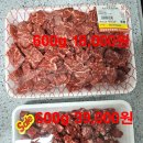 선산농협하나로마트 이미지