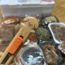 알토랑반찬