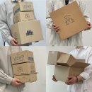 주식회사 쇼핑박스 이미지