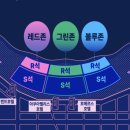 호텔아쿠아팰리스지점 이미지