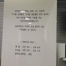 휴먼영상의학과의원 이미지