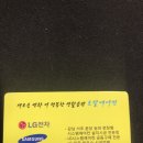 토탈에어컨설치 이미지