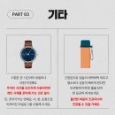 올리비아로렌대전 이미지