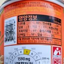 지에스(GS)25 송정한라점 이미지