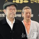 고도를 기다리며 이미지