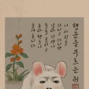 봉곡회식당 이미지