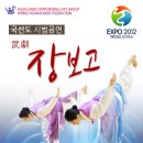 국선도 Daum카페