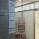수원 호매실 속눈썹펌 제이아우라메이크업앤빛나유 앙벨리르 토탈 뷰티샵
