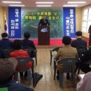 보광식당 이미지