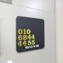 24시강서구아이폰수리마곡아이폰수리 네이버블로그