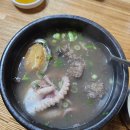 평택-W-042 이미지