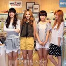 미쓰에이 카카오 검색결과