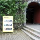 제주 공룡랜드 전시관 이미지