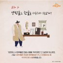 온유학원 이미지