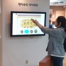 정지용문학관 이미지