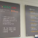 한진우의원 이미지