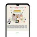 모던스킨