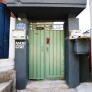 안도스테이 이미지