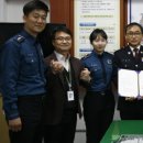 교1동주민센터 이미지