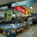전자상가 이미지